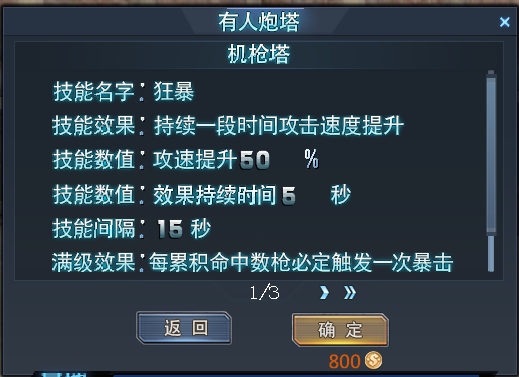 202210300242470387120014