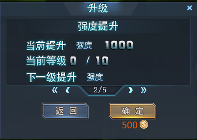 202210300242482180740019