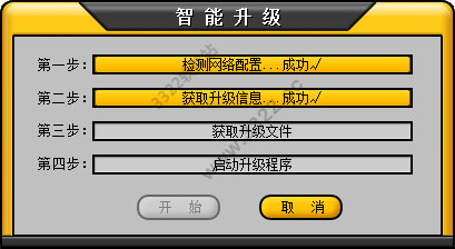 202210300242550844560004