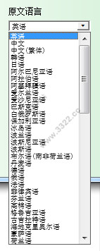 202210300243006328100001