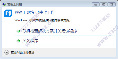 202210300243077003570001