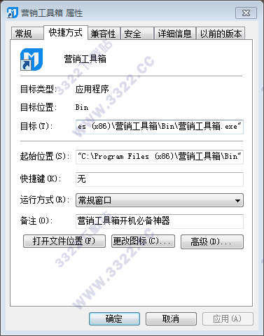 202210300243081185990002