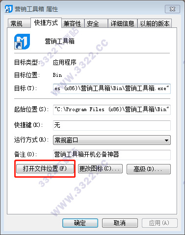 202210300243085353620003
