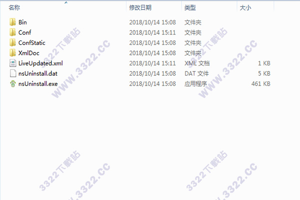 202210300243088759900004