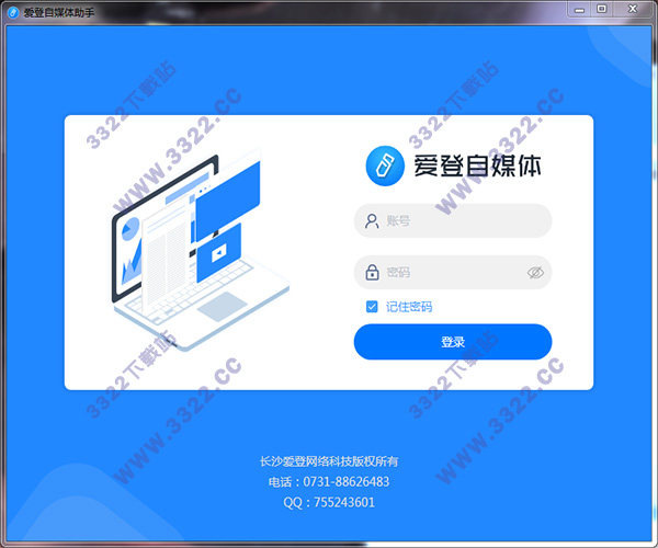 202210300243153559790000