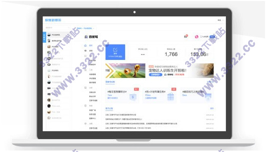 202210300243156724000001