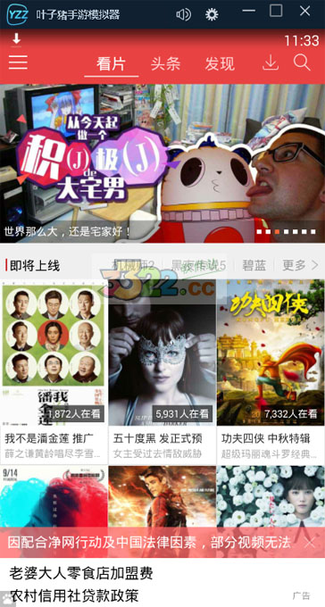 202210300243222386960002