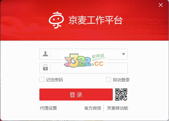 202210300243237046500001