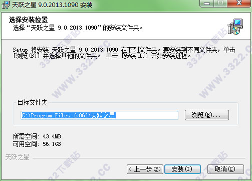 202210300243260317610002