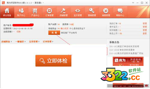 202210300243271704270000