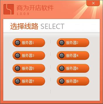 202210300243274998990001