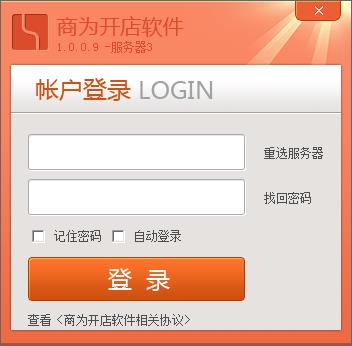 202210300243277173970002