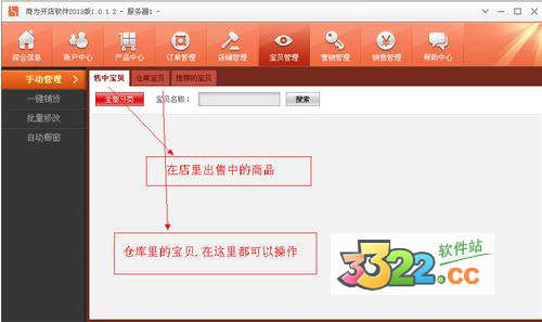 202210300243288286720005