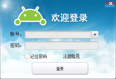 202210300243379024520001