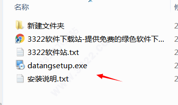 202210300243382660500002