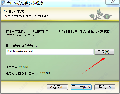 202210300243392976970005