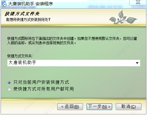 202210300243396954340006