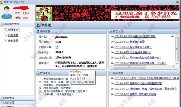 202210300243446048400001