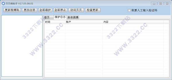 202210300243453916390001