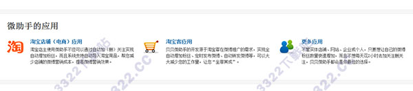 202210300243464404260004