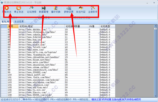 202210300243472215990001