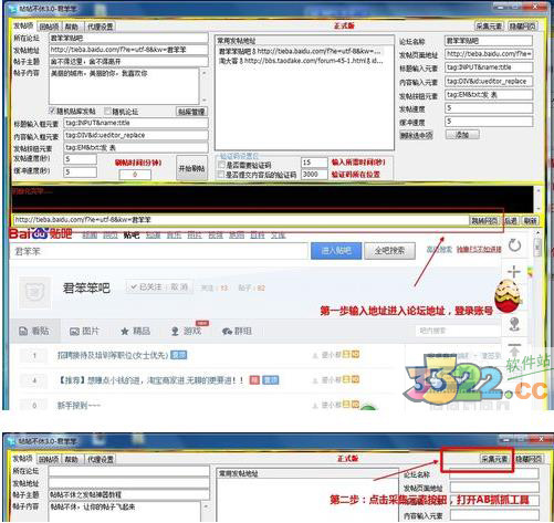 202210300243482351220001