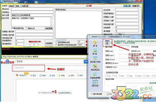 202210300243487963050003