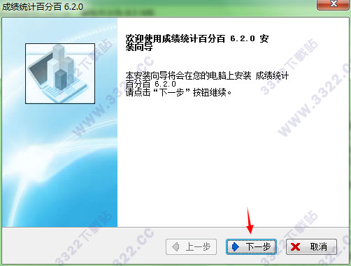 202210300243590194240001