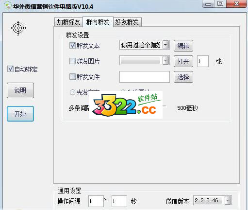 202210300244044102440000