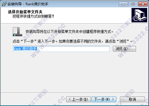 202210300244088888980004