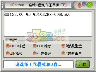 202210300244166467040000