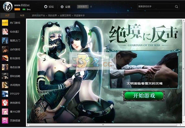 202210300244216198630000