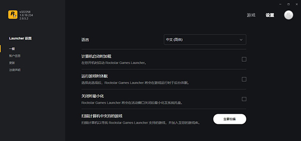 202210300244243538080003