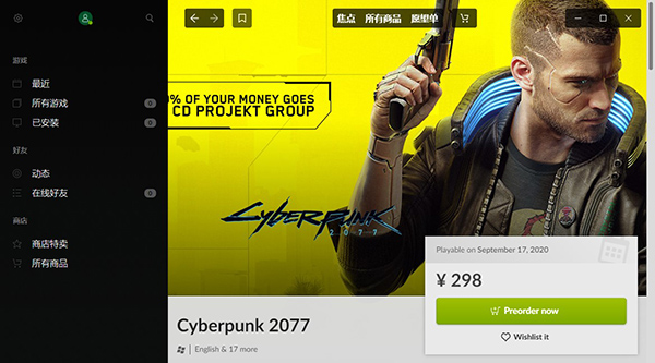 202210300244248374690000