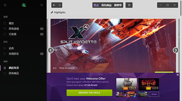 202210300244256178970002