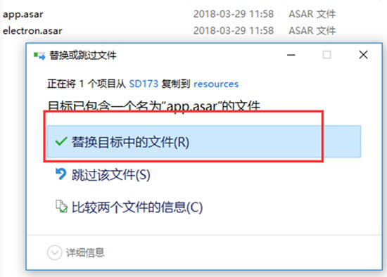 202210300244314863730004