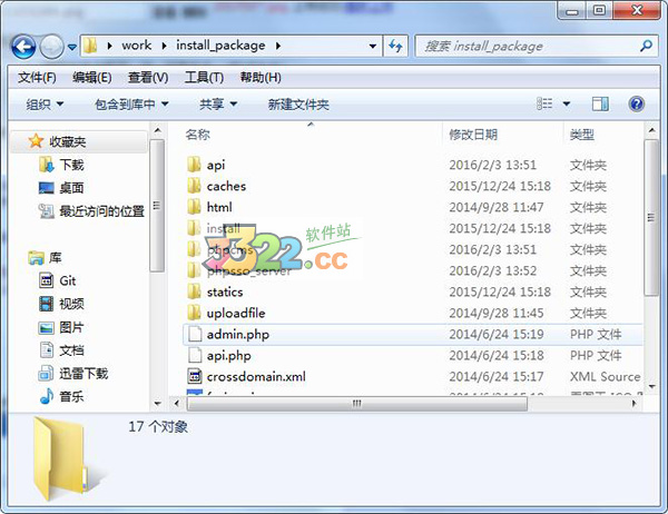 202210300244415003660000