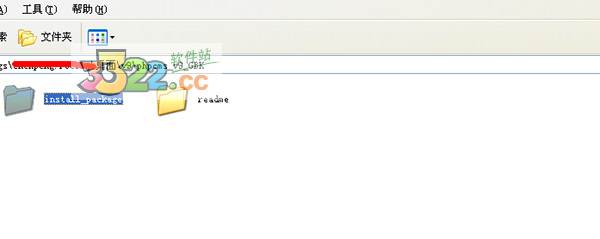 202210300244418613160001