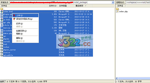 202210300244422906840002