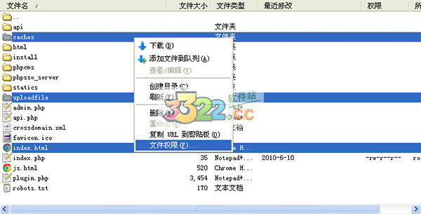 202210300244426220230003