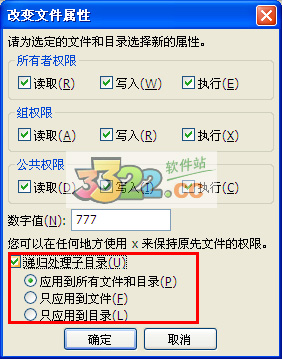 202210300244429743020004