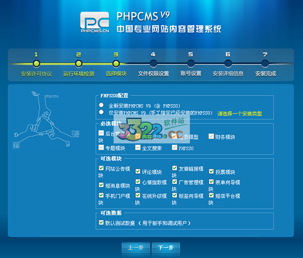 202210300244439748810007