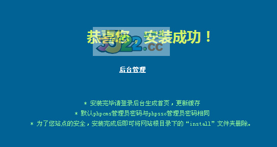 202210300244454182570011