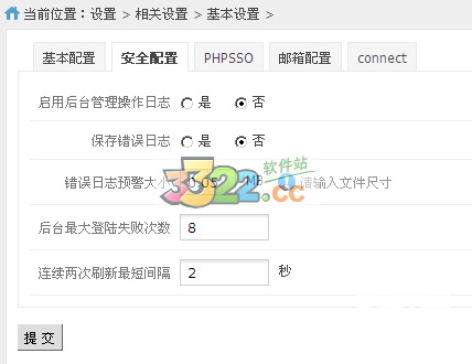 202210300244467706010015