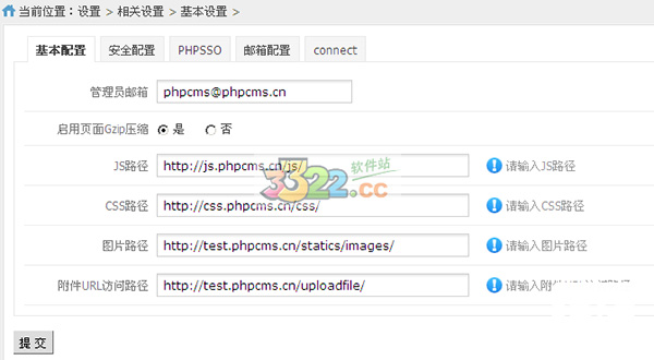 202210300244472904950017