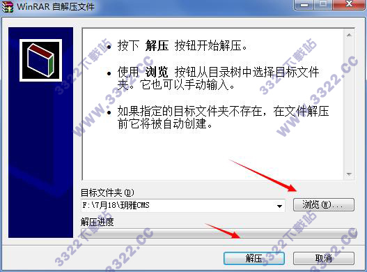 202210300244486612550001