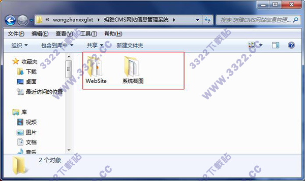 202210300244489882320002