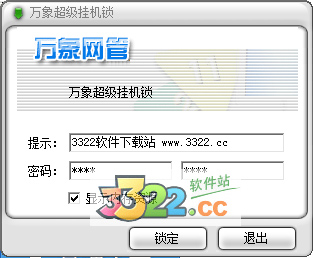 202210300244573433180000