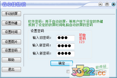 202210300244581272260000