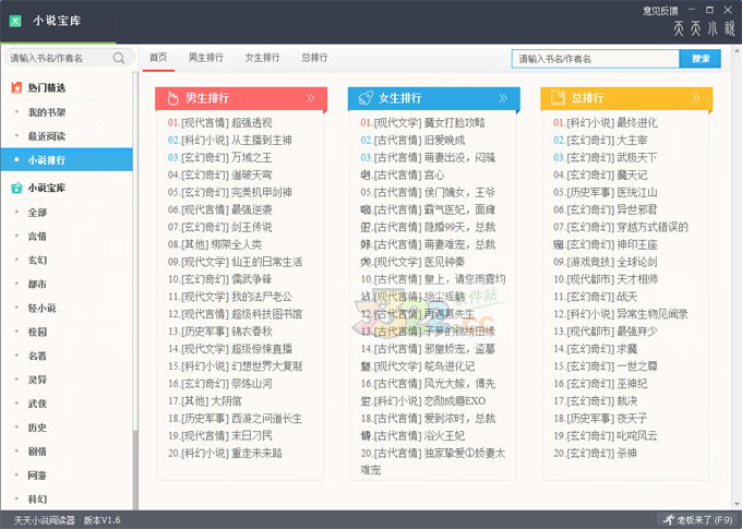 202210300244597600060000